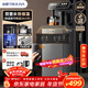 沁園（TRULIVA）茶吧機飲水機立式下置式水桶家用多功能辦公室全自動(dòng)智能茶吧柜一體燒水壺高端客廳用2026年新款