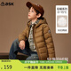 ASK JUNIOR【90絨】?jì)和鸾q服2025冬裝中大童加厚保暖輕薄連帽男童羽絨服