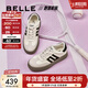 百麗（Belle）張凌赫同款復古板栗德訓鞋女商場(chǎng)款紅色增高厚底板鞋A4L1DAM6 【方槍槍/馬君妍同款】米白 37 (235mm)