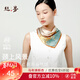 絲界【超性?xún)r(jià)比】真絲小方巾100%桑蠶絲印花絲巾系脖高級通勤領(lǐng)巾禮物