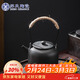 蘇氏陶瓷提梁功夫茶具泡茶壺復古粗陶山聞水畫(huà)陶瓷茶壺350ml