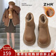 ZHR雪地靴女冬季新款保暖短靴女百搭厚底防滑防水棉鞋 JT72 咖色 37