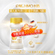 惠氏【官方旗艦店】啟賦(Wyeth)2HMO嬰兒配方液態(tài)蘊淳水奶 1段70ml*32瓶 【會(huì )員復購專(zhuān)享】