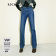 MO&Co.解構交叉高腰長(cháng)直筒微喇拖地牛仔褲女