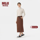 MUJI女式 絲光斜紋 窄裙  長(cháng)半身裙女冬季款裙子 BEY02C4A 棕色 L (165/70A)