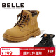 百麗童鞋秋冬靴子中大童馬丁靴短靴男女童兒童英倫皮靴 駝色34碼