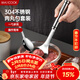 美廚（MAXCOOK）304不銹鋼肉丸子制作器 肉丸勺蝦滑模具壓魚(yú)丸勺 配勺子MCPJ5343