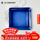 酷彩（Le Creuset）法國炻瓷彩色水果餐盤(pán)冷熱菜盤(pán)家用菜碟子餐具21cm方形碟馬賽藍