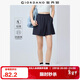 佐丹奴戶(hù)外穿搭女裝新款四面彈斜搭片裙褲松緊腰薄款短褲13405231