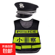 兒童小警察套裝 幼兒園城管保安交通環(huán)保反光馬甲演出服裝 J察+帽子 中號