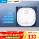 美的（Midea）迷你小廚寶電熱水器連續出水小廚寶 速熱藍鉆內膽安全防護 小體積小尺寸速熱F6.6-20CB 6.6L 2000W 一級能效