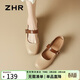 ZHR單鞋女法式一字扣平底瑪麗珍鞋女時(shí)尚百搭女鞋配裙子 JF156杏色35