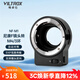 唯卓仕NF-M1轉接環(huán)適用于尼康F卡口單反鏡頭轉M43卡口松下奧林巴斯bmpcc4k微單相機轉接環(huán)適配器自動(dòng)對焦 NF-M1