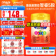 美贊臣（MeadJohnson）港版Neuro Pro智睿A+ 5段兒童成長(cháng)學(xué)生奶粉 900g 6-12歲 DHA 【HMO智睿系列】5段 * 900g 1罐