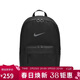 耐克NIKE男女雙肩包 電腦包出差包 旅行包書(shū)包休閑包DN3592-010黑均碼