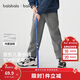 巴拉巴拉童裝兒童褲子男童女童長(cháng)褲秋冬裝運動(dòng)百搭休閑褲時(shí)尚衛褲束腳褲潮