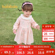 巴拉巴拉童裝女童連衣裙兒童裙子寶寶2025春嬰兒精致甜美可愛(ài)208125111009