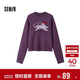 森馬（Semir）毛衣女提花衣服趣味潮流2024冬季圓領(lǐng)正肩毛衫甜酷風(fēng)109724107008