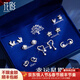 花影（HUAYING）純星期耳釘女款簡(jiǎn)約耳環(huán)高端飾品生日三八節婦女女神禮物女友老婆 進(jìn)口鋯石*幸運星期耳釘*高檔禮盒