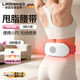 LMLMANAO德國品牌甩脂機瘦肚子神器腹部律動(dòng)懶人瘦身塑形震動(dòng)家用健身腰帶 白色甩肚機【4檔熱敷+9檔力度+6種模式+2000mah電池】