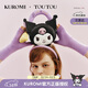 toutou新款女包三麗鷗kuromi單肩斜挎小包女孩生日38婦女節禮物送女友