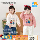 幼歌（YOUGE）嬰幼兒2023新款加絨衛衣蝴蝶結可愛(ài)抓絨加厚連帽衛 