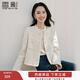 香影白色小香風(fēng)外套女2026春季新款高級感法式含羊毛短款圓領(lǐng)上衣 米白 M 160/84A/95-110斤