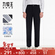九牧王（JOEONE）男褲羊毛西褲【易打理 商場(chǎng)同款】高彈商務(wù)休閑西褲針織長(cháng)褲 JA2CV71113+藍黑+標準版 32 碼175/80A(2.46)尺82cm