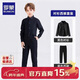羅蒙兒童襯衫黑褲子男童演出服套裝春夏長(cháng)袖白襯衣西褲兩件套 黑色150