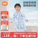 良良（liangliang）嬰兒睡袋夏季空調房防踢被寶寶純棉防驚跳四季通用可拆袖兒童睡袋 云卷藍·春秋款【適合25-30℃】 XL（建議身高90-105CM）