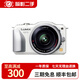 Panasonic/松下DC-GF9KGK GF5 GF7 GF8 GF10GM1 二手微單相機 松下GF5 松下14-42/3.5-5.6 OIS 95新
