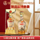 五糧濃香五糧液股份出品 濃香型白酒 商務(wù)送禮婚宴喜酒 過(guò)節送禮純糧白酒 52度 500mL 1瓶 水晶瓶