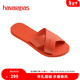 havaianas哈唯納Aqua交叉帶一字拖女夏季涼拖海邊沙灘外穿拖鞋防滑 5568-日落橘 37-38 巴西碼