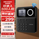 HIKVISION?？低暱记跈C人臉識別打卡機上班簽到機支持WiFi聯(lián)網(wǎng)智能云考勤手機APP遠程管理智能報表A23 S