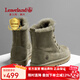 楓葉（leaveland）高幫雪地靴冬季英倫風(fēng)皮毛一體大棉靴加絨加厚戶(hù)外抗寒羊毛棉鞋 男女同款-卡其色（皮鞋碼） 41