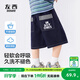 左西童裝男童牛仔短褲夏季薄款洋氣中褲2025新款兒童輕薄透氣褲子 深牛仔色 160 cm