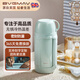 寶威瑪（BVGMAV）戶(hù)外旅行壺保溫壺 大容量不銹鋼真空運動(dòng)隨行壺 高檔暖水壺杯保溫 清雅綠-升級款316內膽1.5L