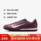 耐克NIKE男足球鞋刺客VAPOR 16 TF碎釘運動(dòng)鞋FQ8384-500紫白 42