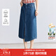 茵曼（INMAN）純棉復古開(kāi)叉牛仔裙女2025夏季高腰顯瘦百搭繡花A字半身裙子 牛仔藍 M