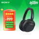 索尼（SONY）ULT WEAR 重低音頭戴式降噪藍牙耳機 網(wǎng)課游戲耳麥 禮物送男女友學(xué)生（WH-ULT900N） 黑色