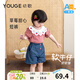 幼歌（YOUGE）嬰兒草莓休閑牛仔短褲夏季新款寬松柔軟木耳邊褲子 牛仔藍 90 cm