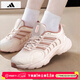 阿迪達斯（adidas）女鞋 26春季新款低幫網(wǎng)面透氣運動(dòng)鞋CLIMACOOL清風(fēng)時(shí)尚粉色跑步鞋 CLIMACOOL/新到貨 38