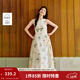 茵曼植物碎花女裝無(wú)袖連衣裙浪漫度假風(fēng)寬松2026夏季新品花苞長(cháng)裙子 杏色 M