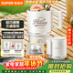 蘇泊爾（SUPOR）600ml電熱水壺燒水壺開(kāi)水壺電水壺煮水壺燒水杯旅行便攜式 家用智能多功能304折疊不銹鋼SW-06E01A