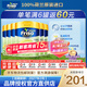 美素佳兒（Friso）港版金裝嬰幼兒奶粉美素力 含HMO益生菌助力成長(cháng)皇家荷蘭原裝進(jìn)口 2段800g*6罐裝(6-12月)