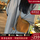 viney牛皮水桶包包女包品牌斜挎包單肩包生日新年禮物送女友老婆 【焦糖棕】高檔實(shí)用洋氣小包 小眾品牌時(shí)尚百搭休閑腋下包