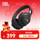 JBLT770NC頭戴式主動(dòng)降噪藍牙耳機 手機電腦筆記本耳機游戲無(wú)線(xiàn)有線(xiàn)耳機  黑色