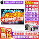Apple【官方質(zhì)檢】蘋(píng)果（Apple）MacBook Pro/Air 二手蘋(píng)果筆記本電腦商務(wù)辦公游戲設計剪輯 99新20款P52灰P82銀十代16G/1TB