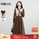 尚都比拉優(yōu)雅風(fēng)荷葉領(lǐng)連衣裙女秋季撞色拼接假兩件A字裙收腰顯瘦中長(cháng)裙