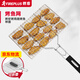 FIREPLUS燃客304不銹鋼烤魚(yú)夾子家用 燒烤用具 烤魚(yú)網(wǎng)夾加粗加密烤魚(yú)夾板 大號烤魚(yú)網(wǎng)【304不銹鋼】可折疊